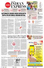The New Indian Express-Tiruchy