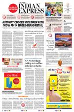 The New Indian Express-Bhubaneswar