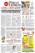 The New Indian Express-Coimbatore