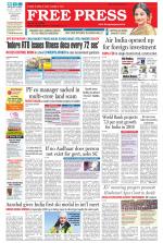 Free Press - Bhopal Epaper Edition