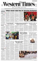 Ahmedabad English (Morn. Daily)