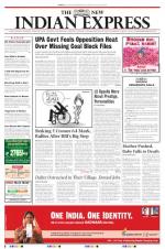 The New Indian Express-Shivamogga