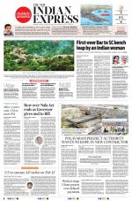 The New Indian Express-Tirupati
