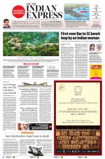 The New Indian Express-Vellore