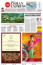 The New Indian Express-Villupuram