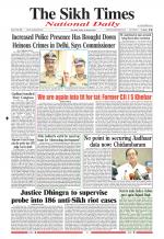 The Sikh Times