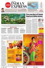 The New Indian Express-Dharmapuri