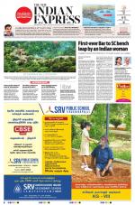The New Indian Express-Tirunelveli