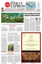 The New Indian Express-Hyderabad