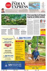 The New Indian Express-Tiruchy