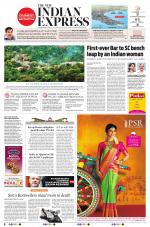 The New Indian Express-Coimbatore