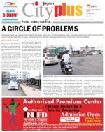 Vol-5,Issue-34,Dt.Aug18-24,2013