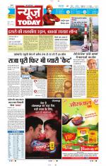 NewsToday,Jaipur