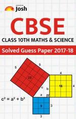 CBSE Class 10th Maths & Science Solved Guess Paper 2017-18 ebook
