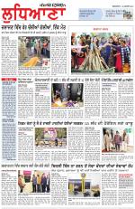 Punjabi Tribune (Ludhiana)