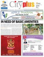 VI, August 22 - August 28, 2013, 49th Edition