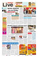 Nagpur Live