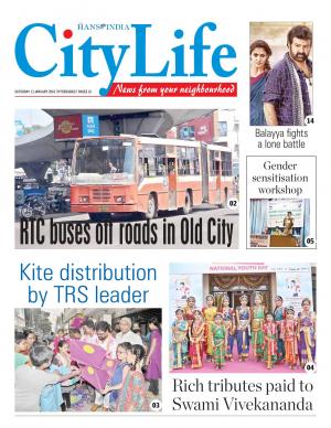 HYDERABAD CITY TAB 