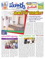 Kadapa