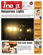 Agra Hindi ePaper, Agra Hindi Newspaper – InextLive