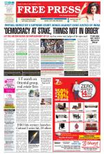 Free Press - Ujjain Epaper Edition