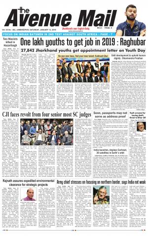 The Avenue Mail, 13th January 2018