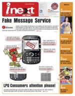 Kanpur Hindi ePaper, Kanpur Hindi Newspaper - InextLive