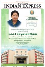 The New Indian Express-Tirunelveli