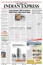 The New Indian Express-Thiruvananthapuram