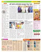 Chittoor Constituencies