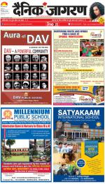 Meerut Hindi ePaper, Meerut Hindi Newspaper - InextLive