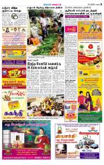 Madurai Supplement