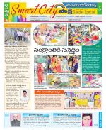 Hanamakonda Constituencies