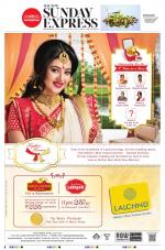 The New Indian Express-Bhubaneswar