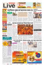 Nagpur Live