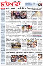 Punjabi Tribune (Ludhiana)