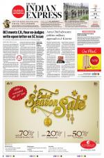 The New Indian Express-Sambalpur