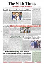 The Sikh Times