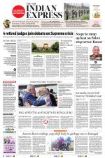 The New Indian Express-Shivamogga