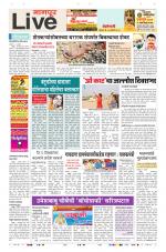 Nagpur Live