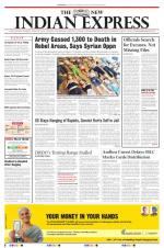 The New Indian Express-Mangaluru