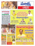 Chittoor
