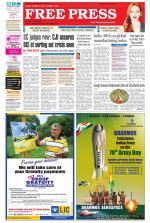 Free Press - Bhopal Epaper Edition