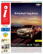 Lucknow Hindi ePaper, Lucknow Hindi Newspaper - InextLive