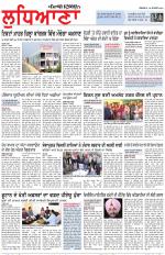 Punjabi Tribune (Ludhiana)