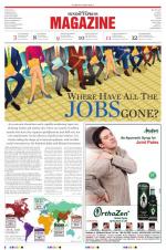 The New Sunday Express Magazine