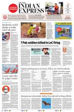 The New Indian Express-Tiruchy