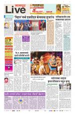 Nagpur Live