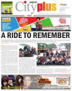 Vashi Vol-4,Issue-47,Date - AUGUST 23- AUGUST 29, 2013