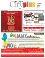 VI, August 23 - August 29, 2013, 49th Edition